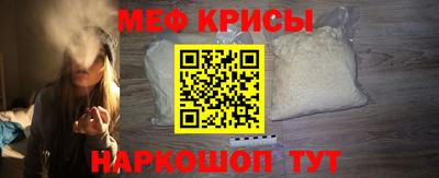 герыч Берёзовский