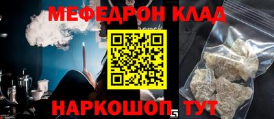 герыч Берёзовский