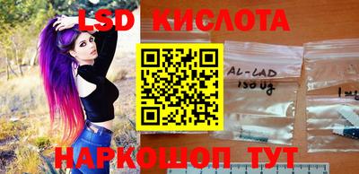 герыч Берёзовский