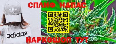 герыч Берёзовский