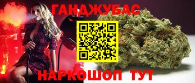 герыч Берёзовский