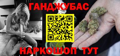 герыч Берёзовский