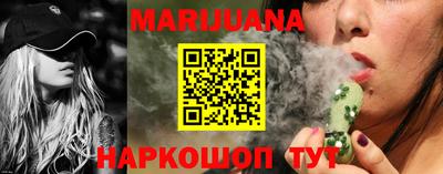 твердый Бийск