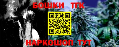 герыч Берёзовский