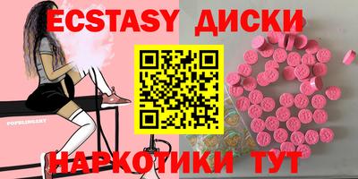 герыч Берёзовский