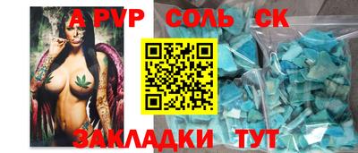 герыч Берёзовский
