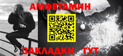 герыч Берёзовский