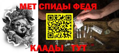бутират Беслан