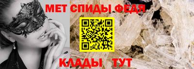 твердый Бийск