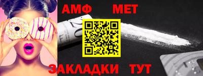 герыч Берёзовский