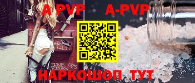 герыч Берёзовский