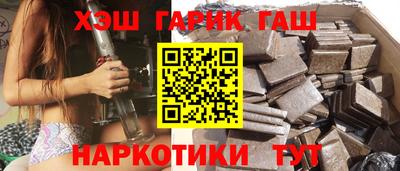 мефедрон Вязники