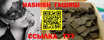 герыч Берёзовский