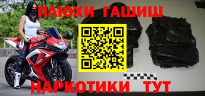 твердый Бийск
