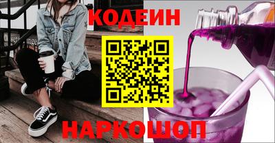 герыч Берёзовский