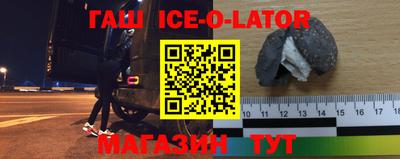 герыч Берёзовский