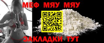 герыч Берёзовский