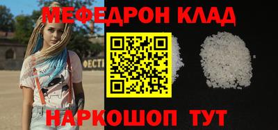 герыч Берёзовский